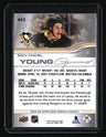 2025-26 Upper Deck Ben Kindel