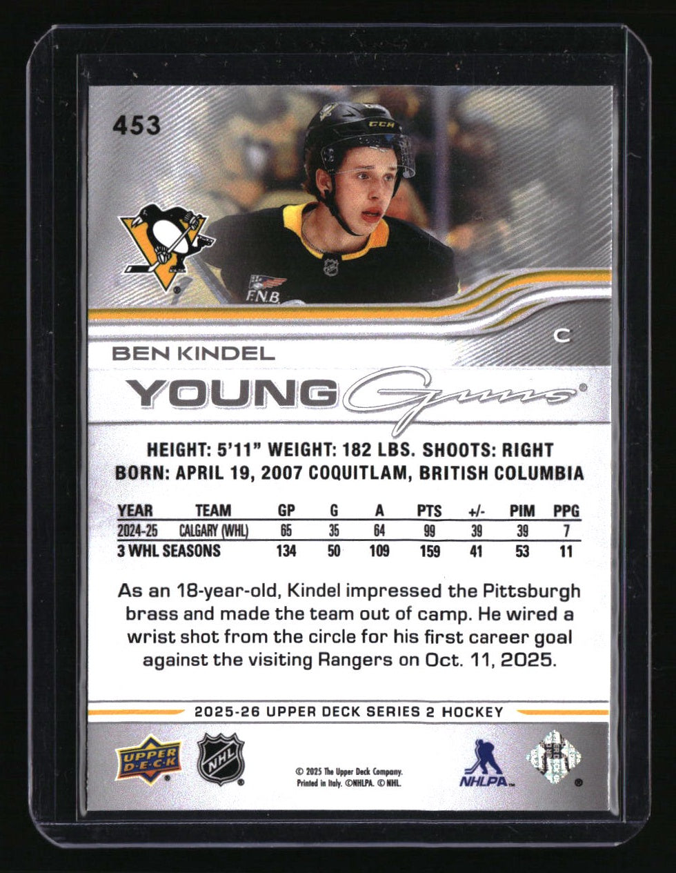 2025-26 Upper Deck Ben Kindel