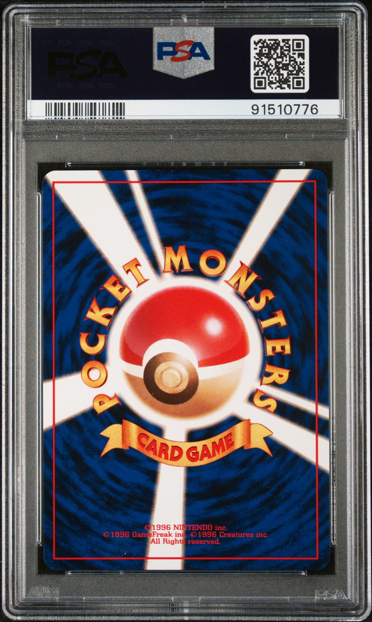 1997 Pokemon Japanese Jungle Jolteon-Holo PSA 9