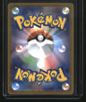 SV8a: Terastal Fest ex Flareon ex