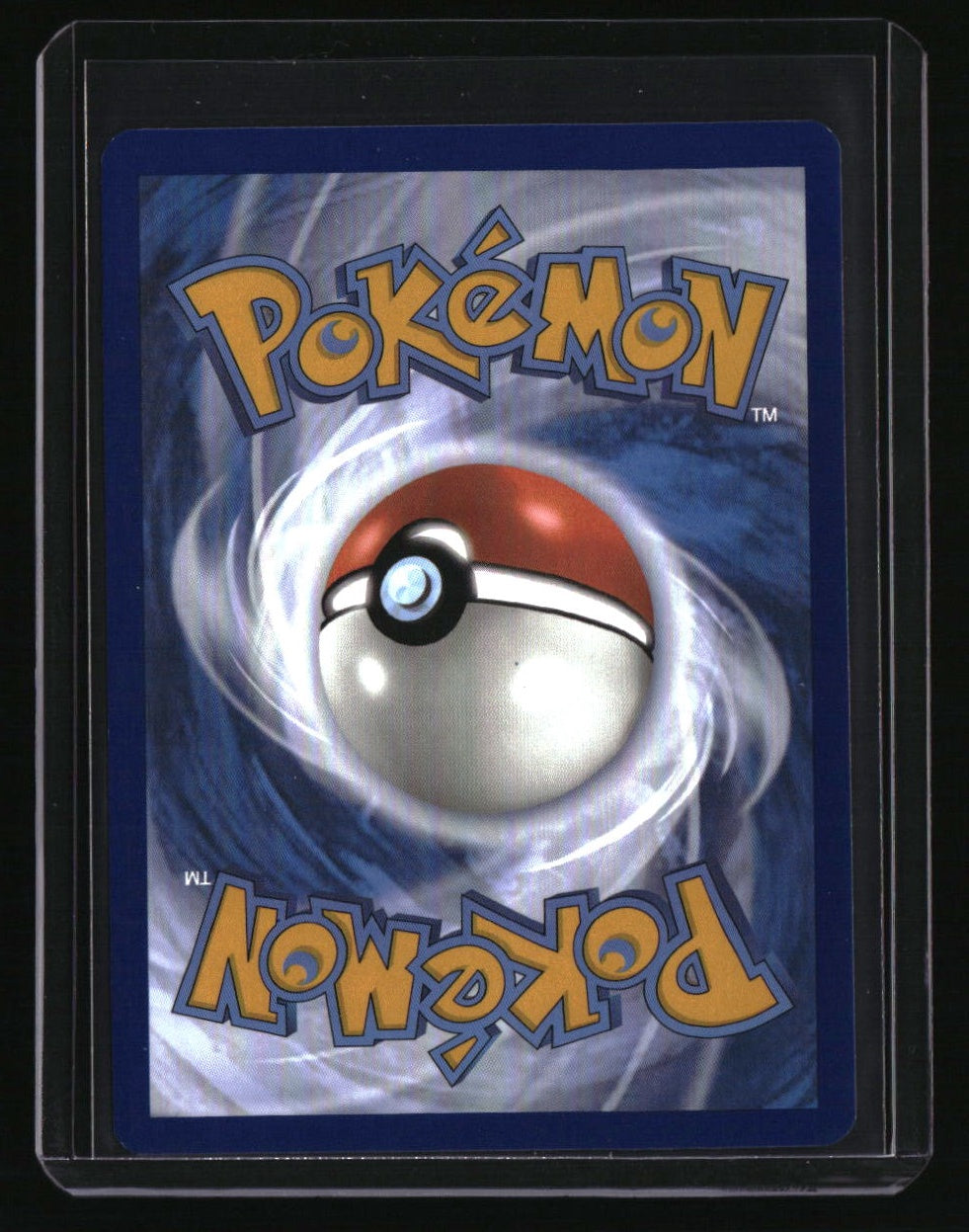 SV06: Twilight Masquerade Bloodmoon Ursaluna ex