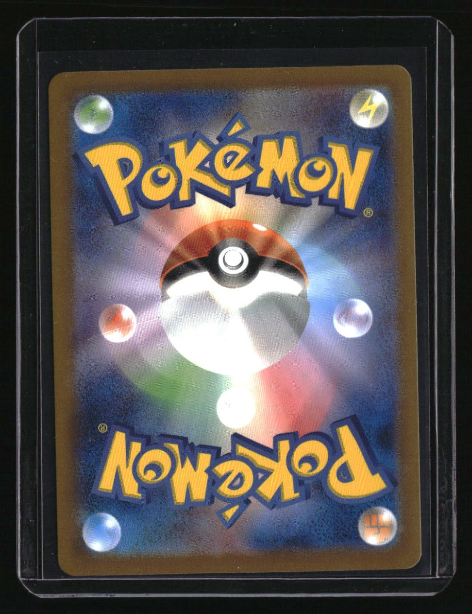 sv2a: Japanese 151 Machoke Master Ball