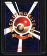 Vending Machine cards Series 3 (Green) Scyther