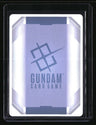 Steel Requiem Fatal Strike (SP) (C+)