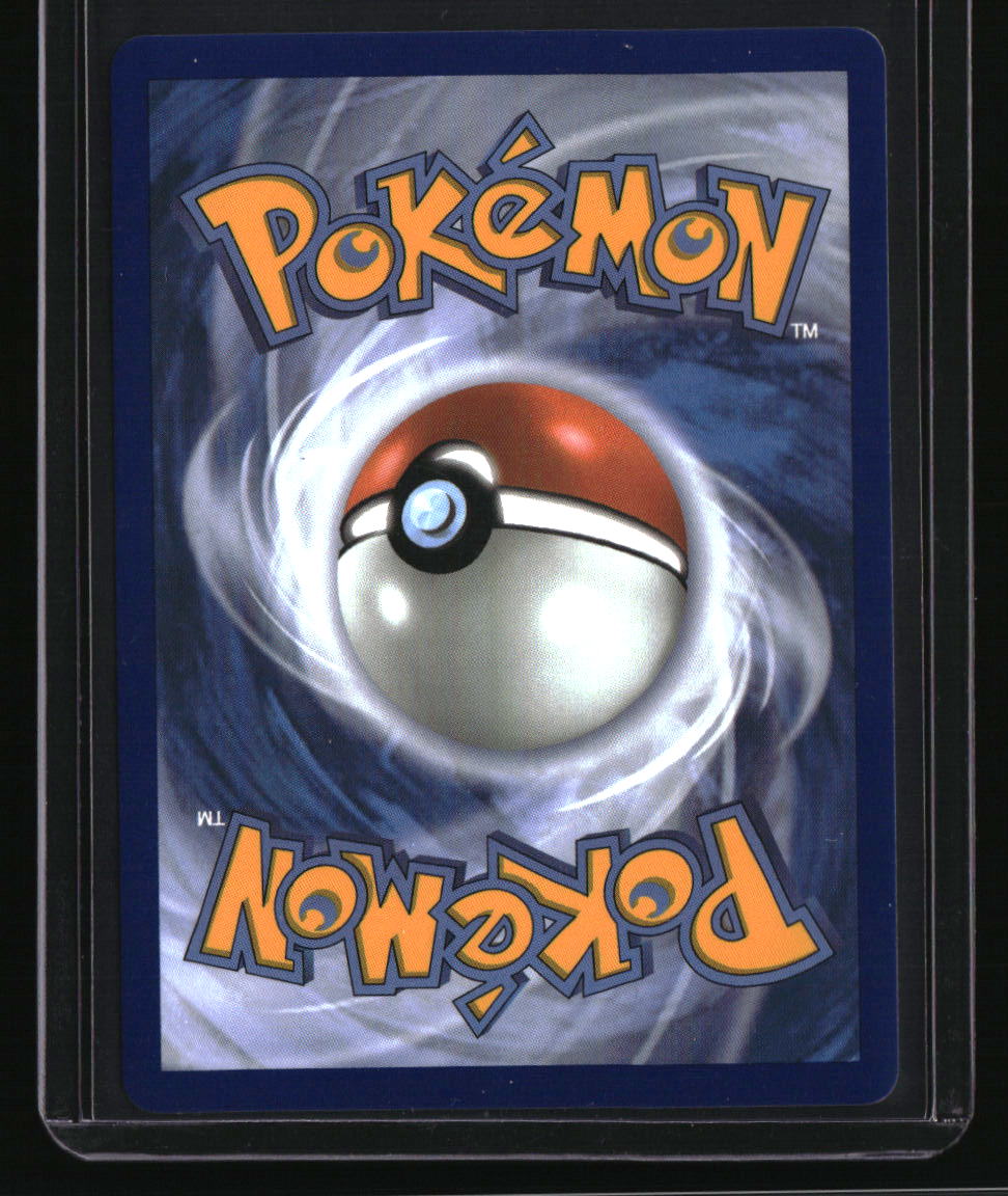 ME04: Chaos Rising Froakie