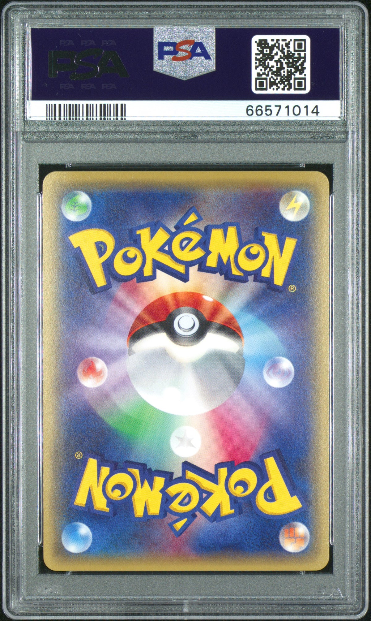 2016 Pokemon Japanese Xy Promo Poncho-Wear. Pikachu M.C. Y Pikachu PSA 9