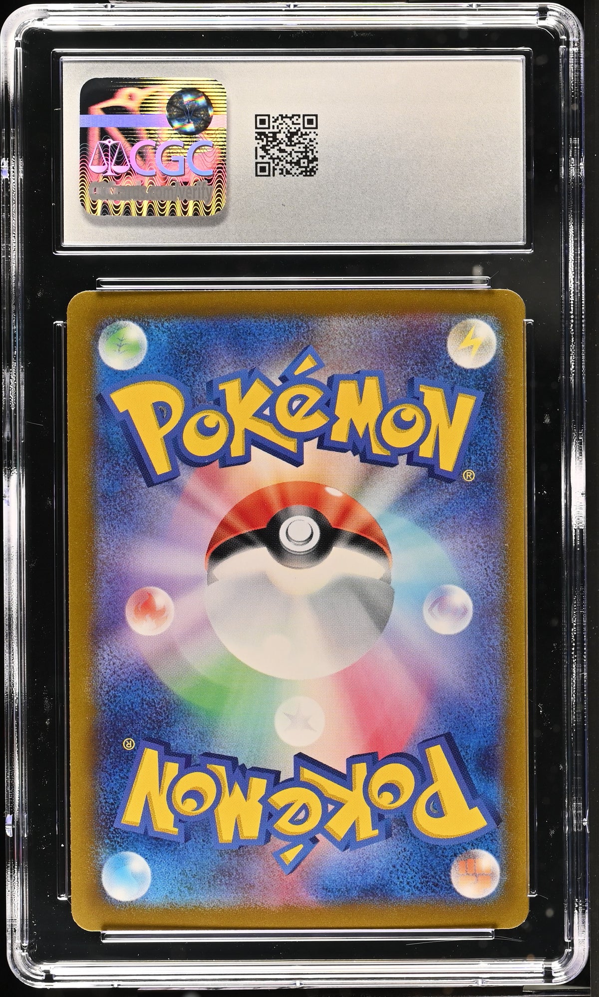 2024 Terastal Fest ex Glaceon ex CGC 9
