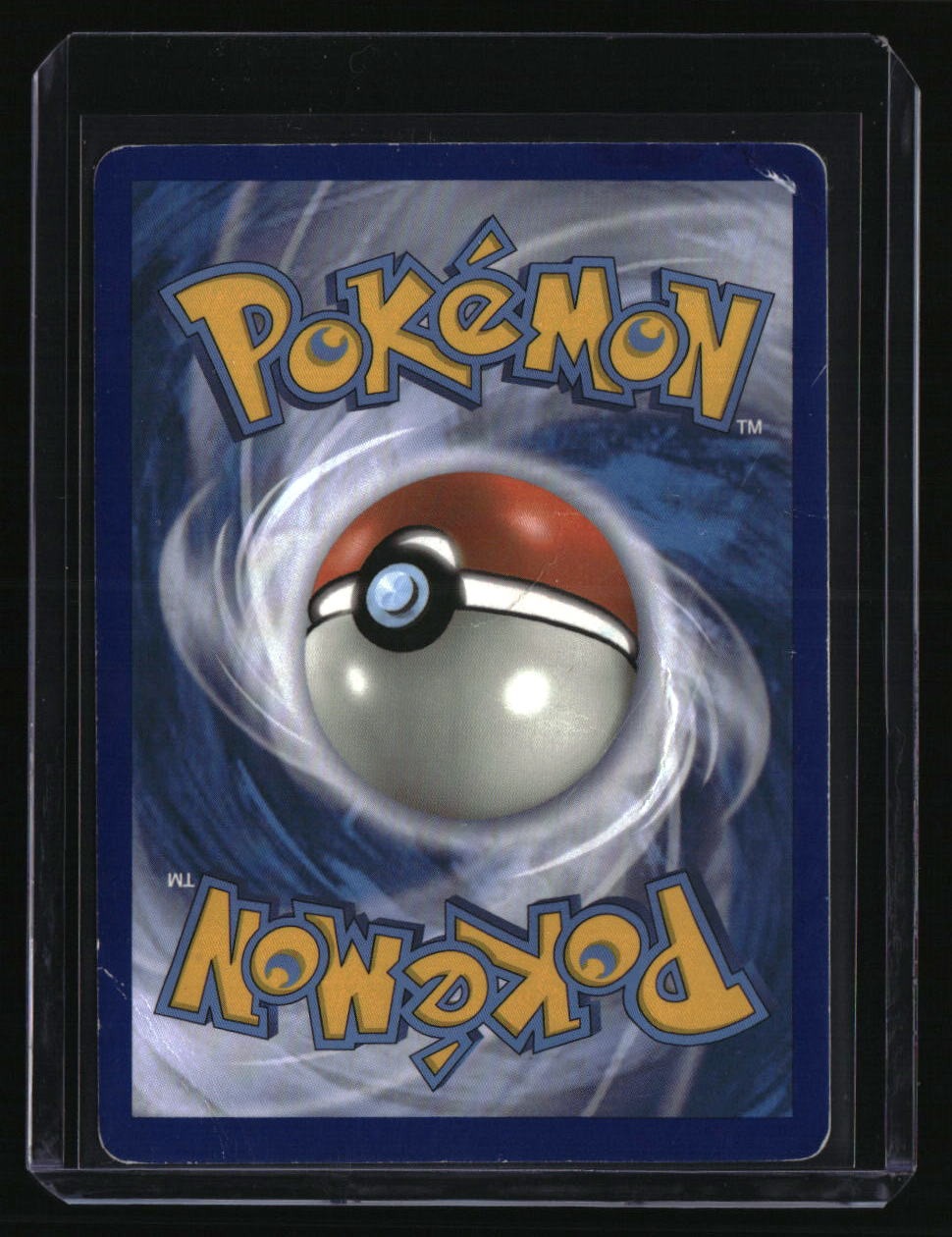 SM Promos Mewtwo & Mew GX