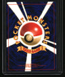 Gold, Silver, to a New World... Pikachu