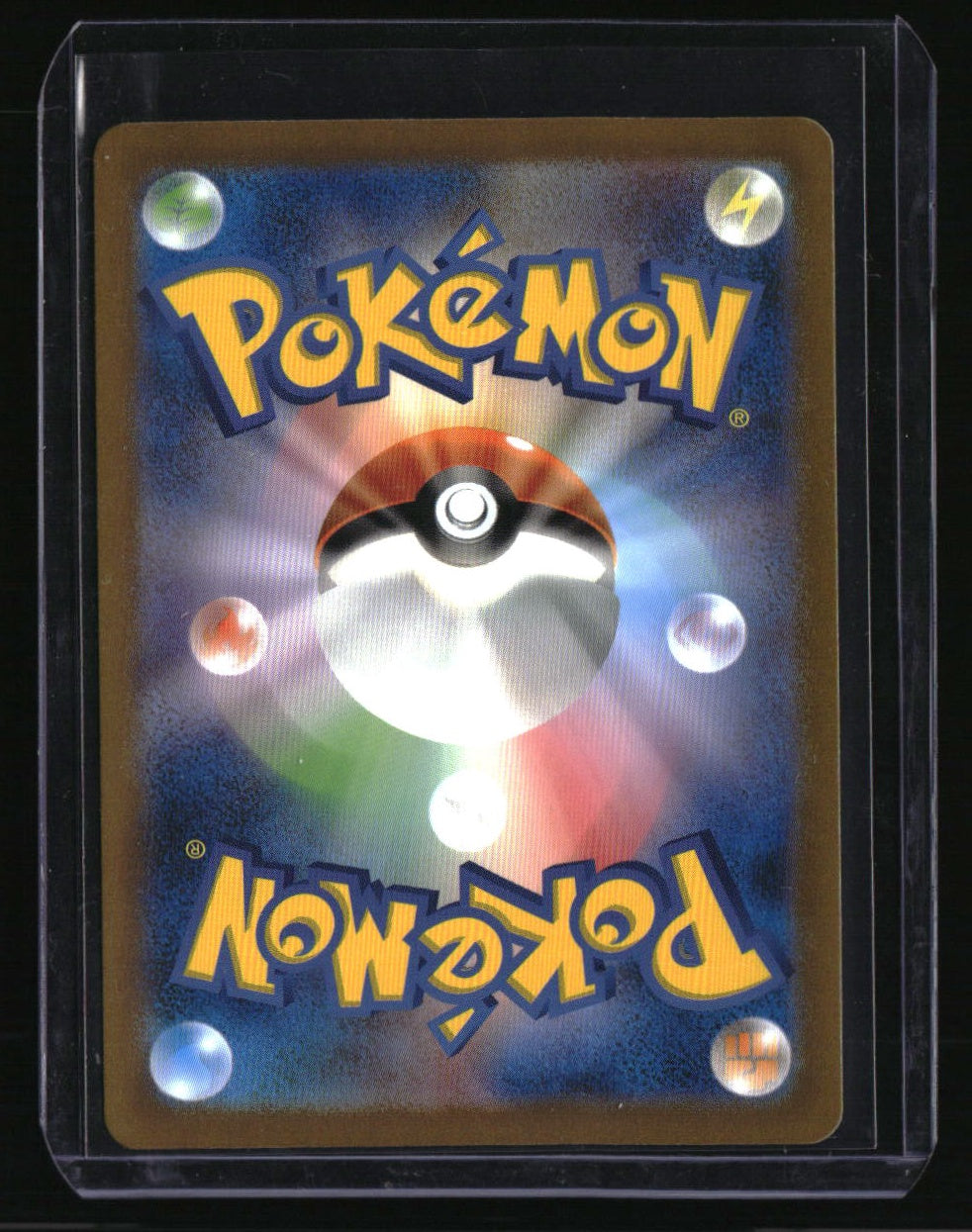 SV2a: Pokemon Card 151 Mewtwo