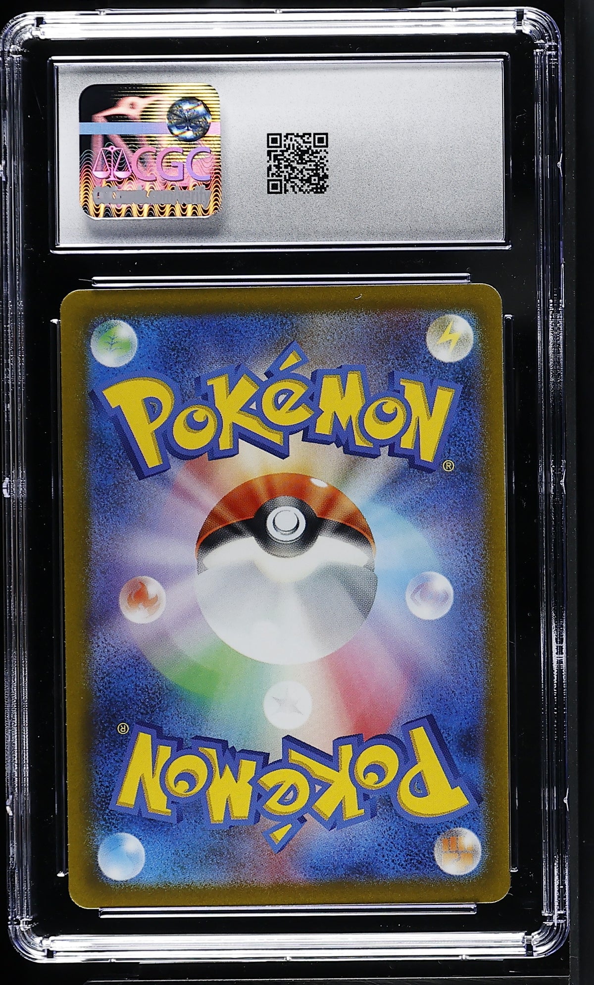 2023 Violet ex Arcanine ex CGC 10