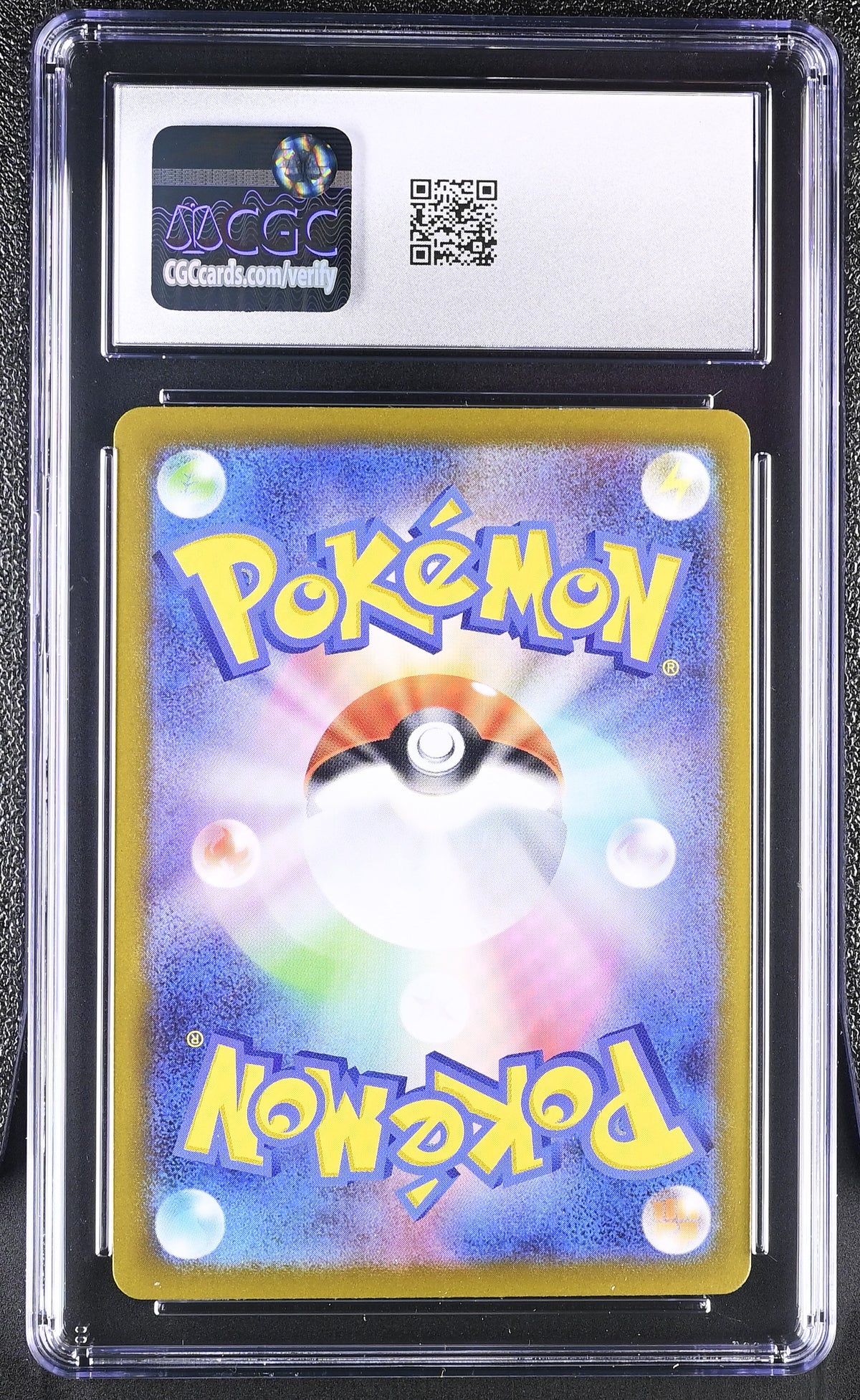 2025 Mega Brave Riolu CGC 10