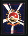 Miscellaneous Cards & Products Eevee