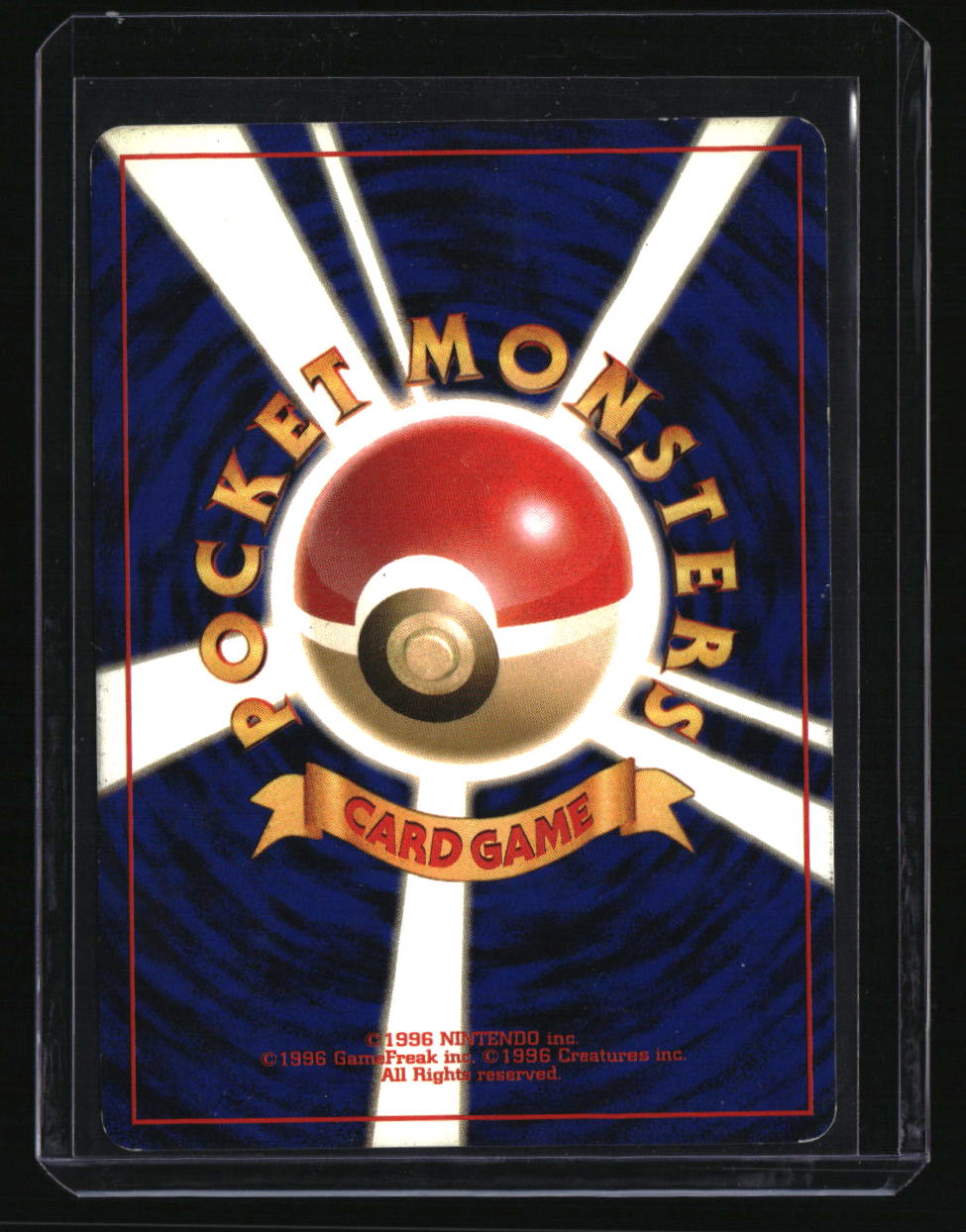 Miscellaneous Cards & Products Eevee