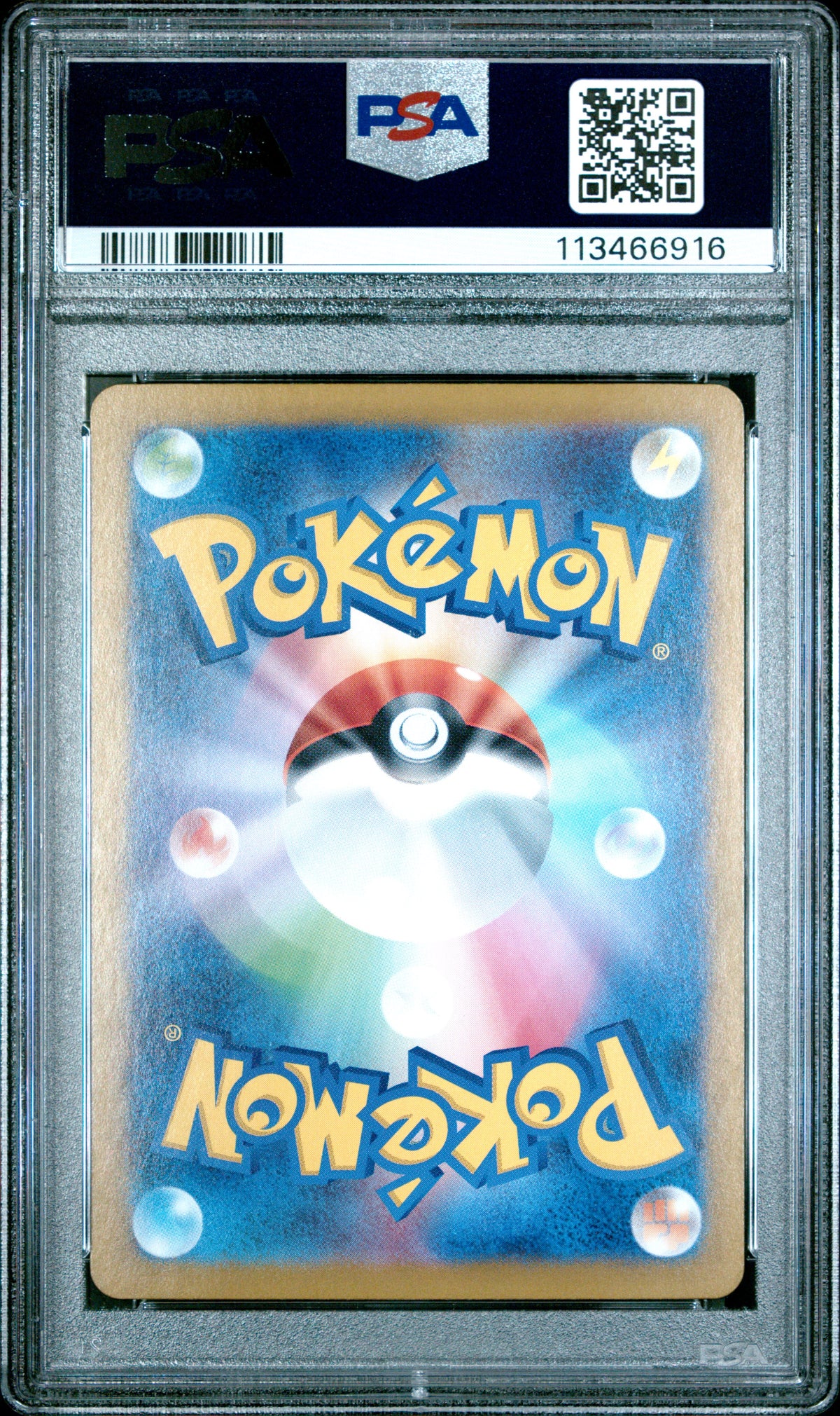 2024 Pokemon Japanese Sv8a-Terastal Fest Ex Flareon Ex PSA 9