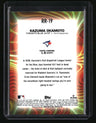 2026 Topps Chrome Kazuma Okamoto Radiating Rookies