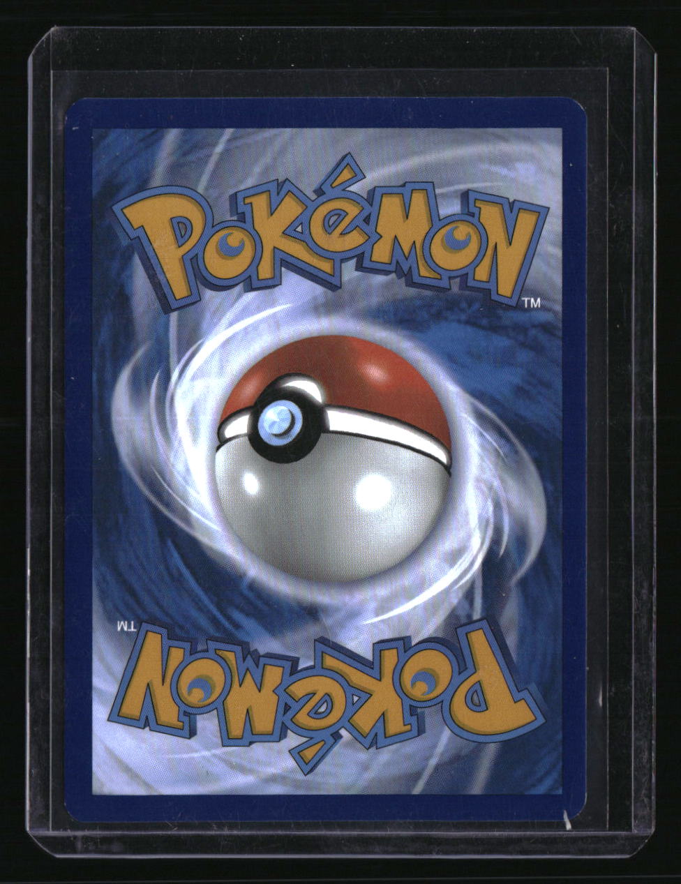 SV: Scarlet & Violet 151 Blastoise ex