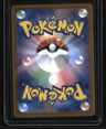 SV2a: Pokemon Card 151 Poliwhirl