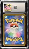 2025 Mega Dream ex Mega Eelektross ex CGC 10