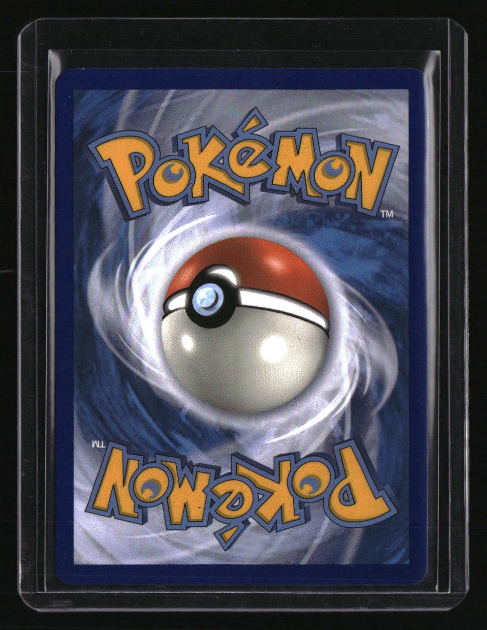 SM - Unified Minds Latios GX (Full Art)