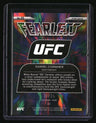 2023 Panini Prizm UFC Daniel Cormier Fearless Mojo Prizms #/25