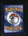 ME: Mega Evolution Promo Chikorita