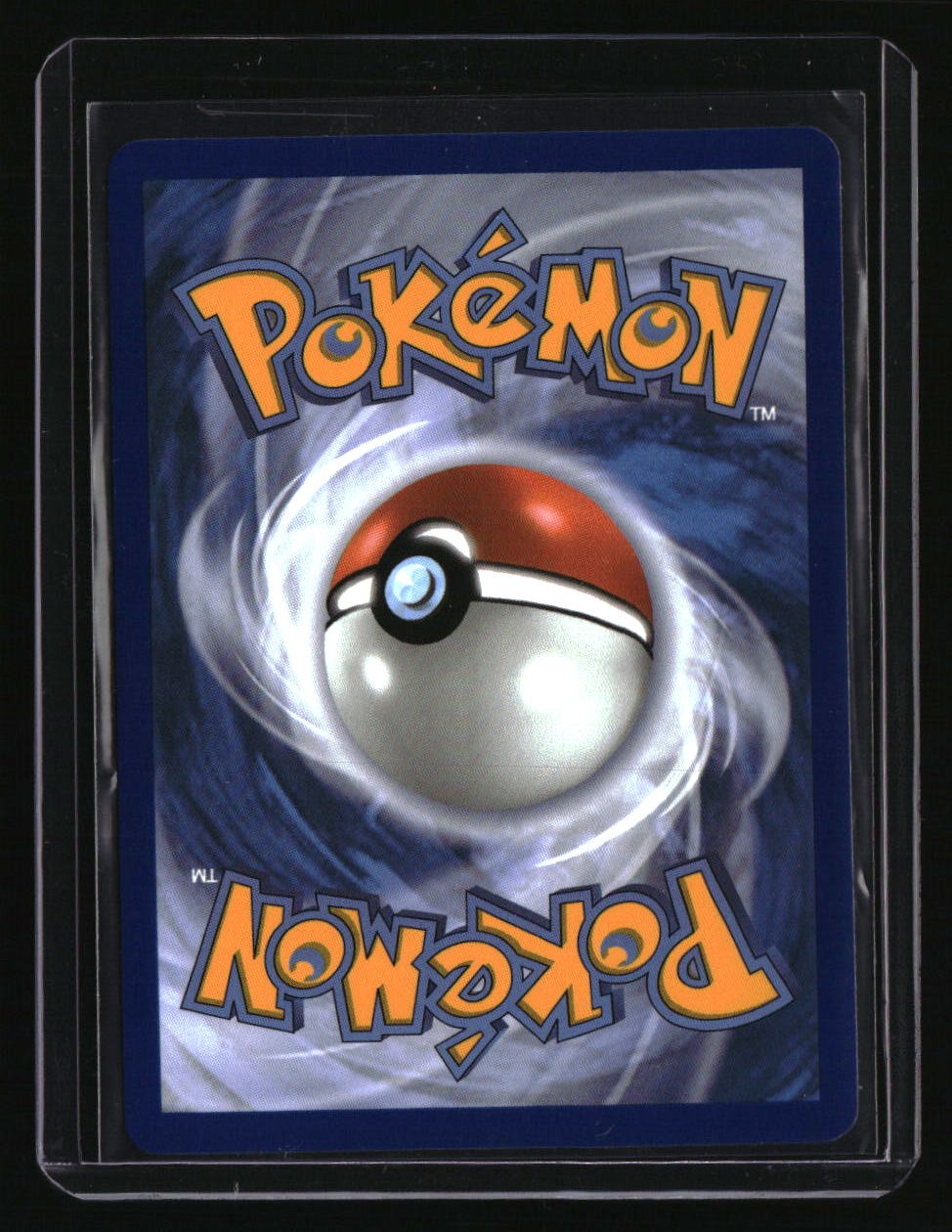 ME: 30th Celebration Classic Collection Raikou