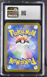 2025 Mega Dream ex Mega Diancie ex CGC 10