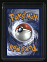 SWSH12: Silver Tempest Lugia V