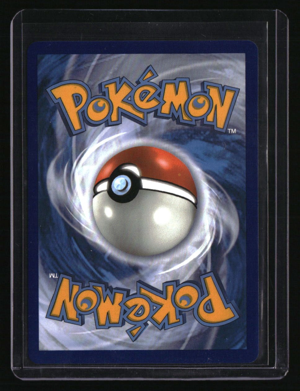 SM Promos Lunala GX