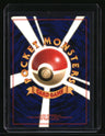 Leaders' Stadium Rocket's Scyther