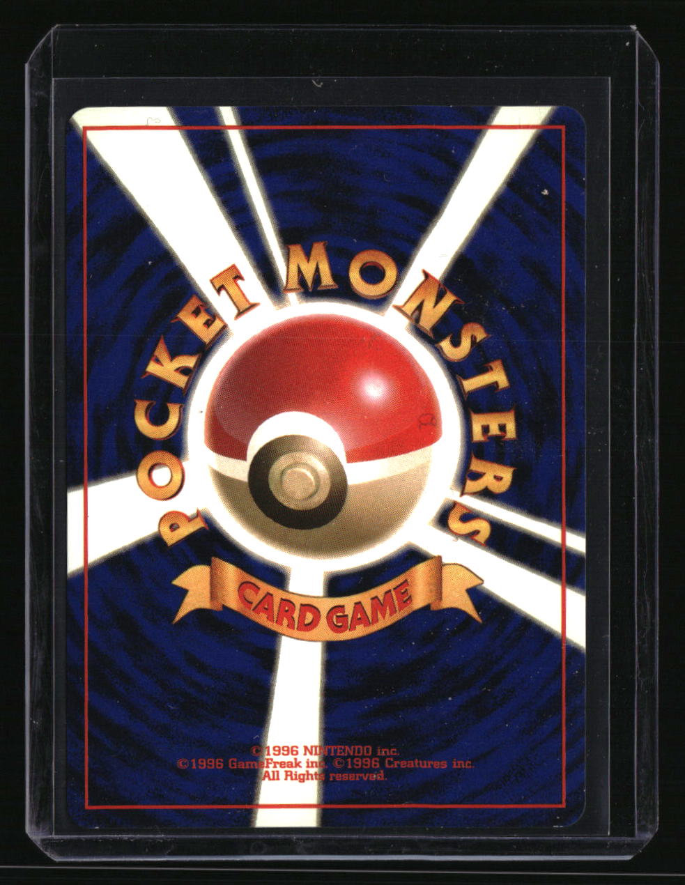 Leaders' Stadium Rocket's Scyther