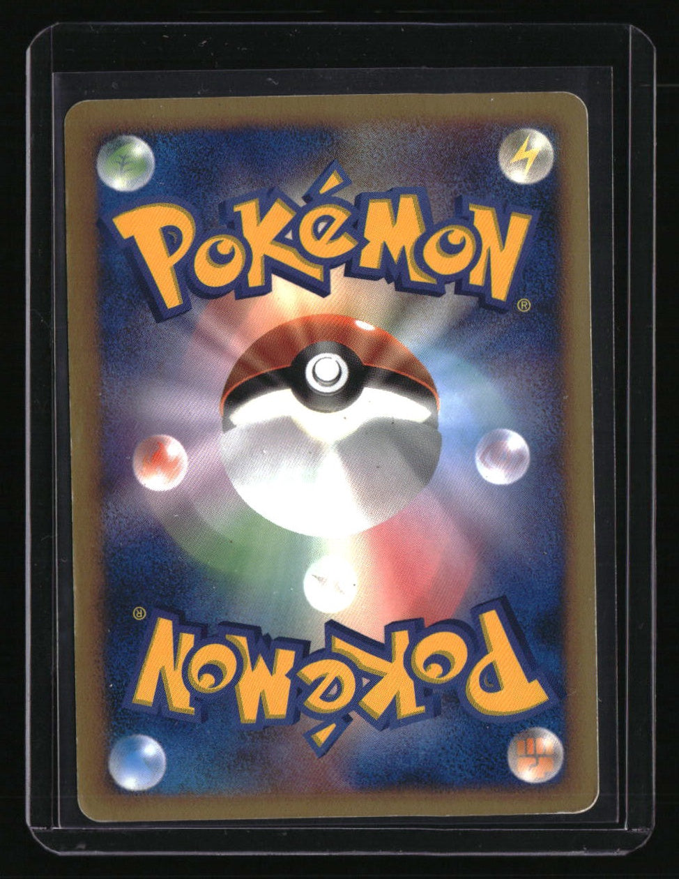 Arceus LV.X Deck: Grass & Fire Arceus