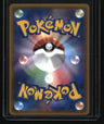 SM11: Miracle Twin Aerodactyl GX