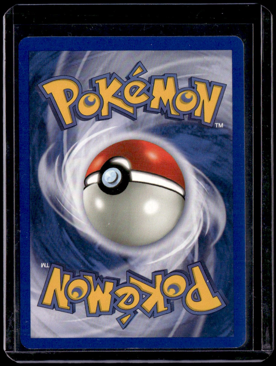 Neo Destiny Light Machoke