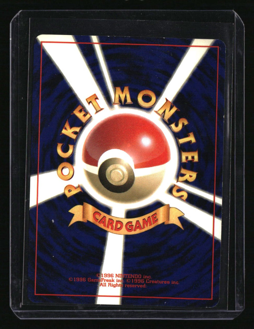 Awakening Legends Aerodactyl