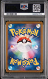 2022 Pokemon Japanese Sword & Shield Space Juggler Kleavor V PSA 10