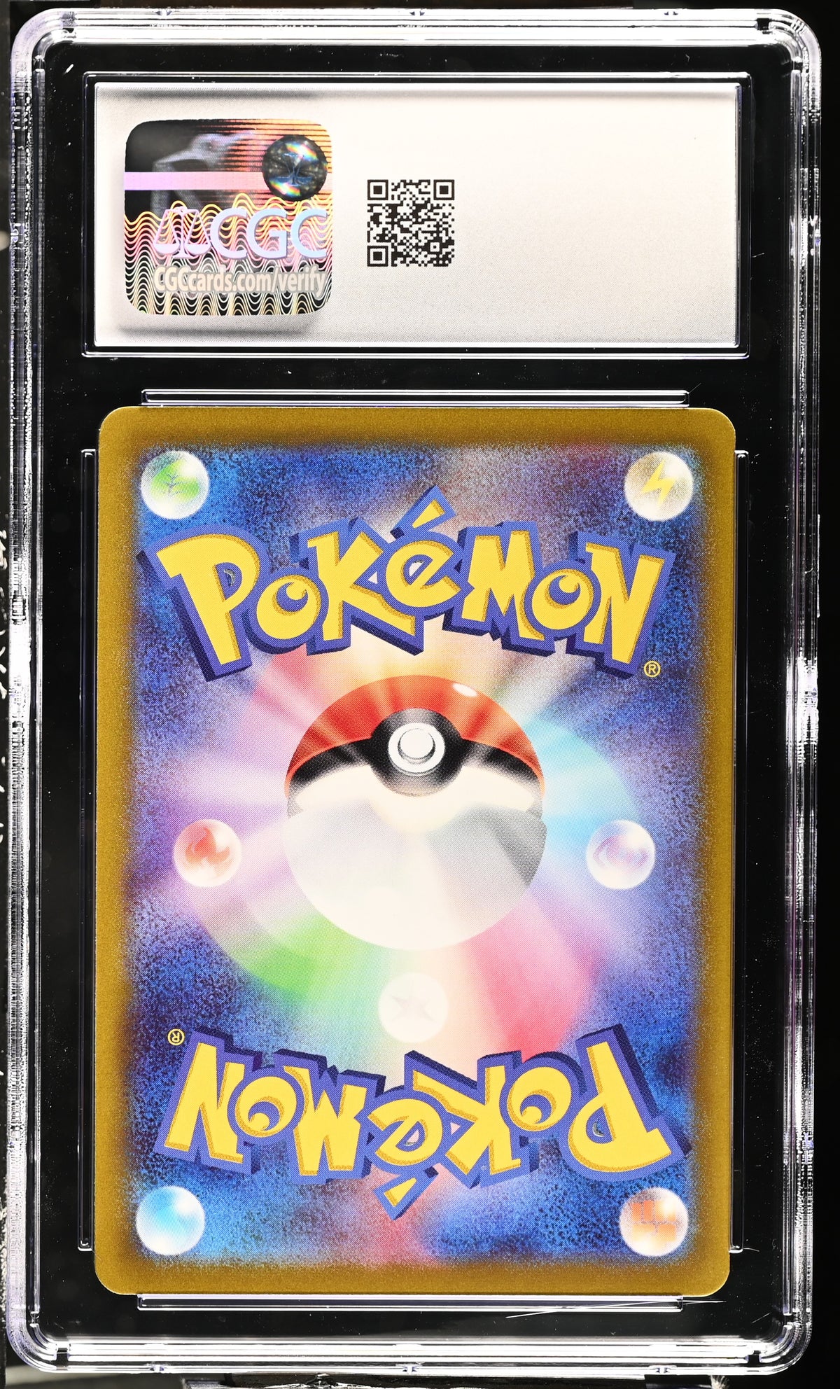 2022 VSTAR Universe Gengar CGC 9