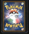 SV-P Promotional Cards Pikachu