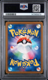 2022 Pokemon Japanese Sword & Shield Vstar Universe Fa/Deoxys Vmax PSA 10
