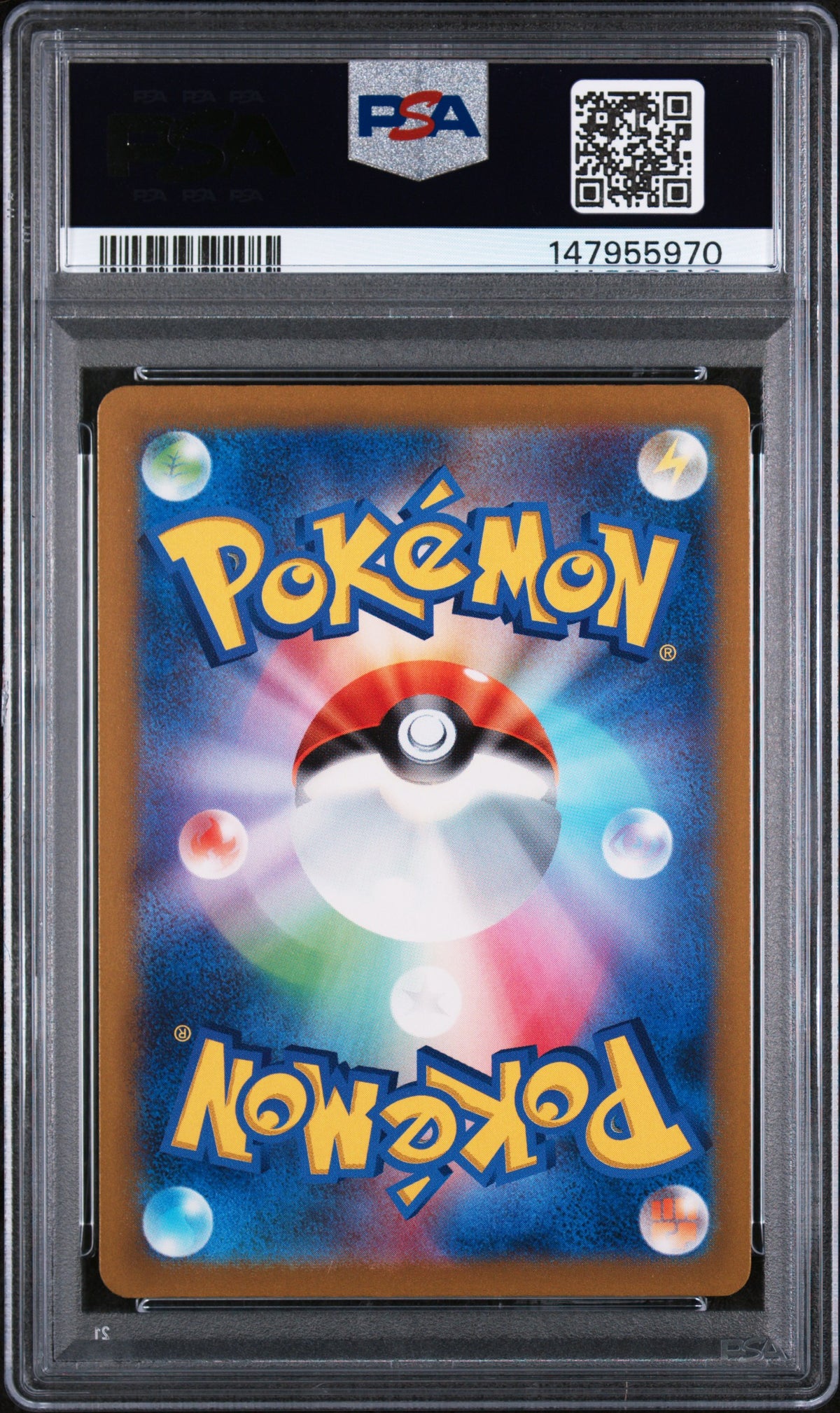 2022 Pokemon Japanese Sword & Shield Vstar Universe Fa/Deoxys Vmax PSA 10