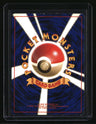 Pokemon Japanese Jungle Mr. Mime