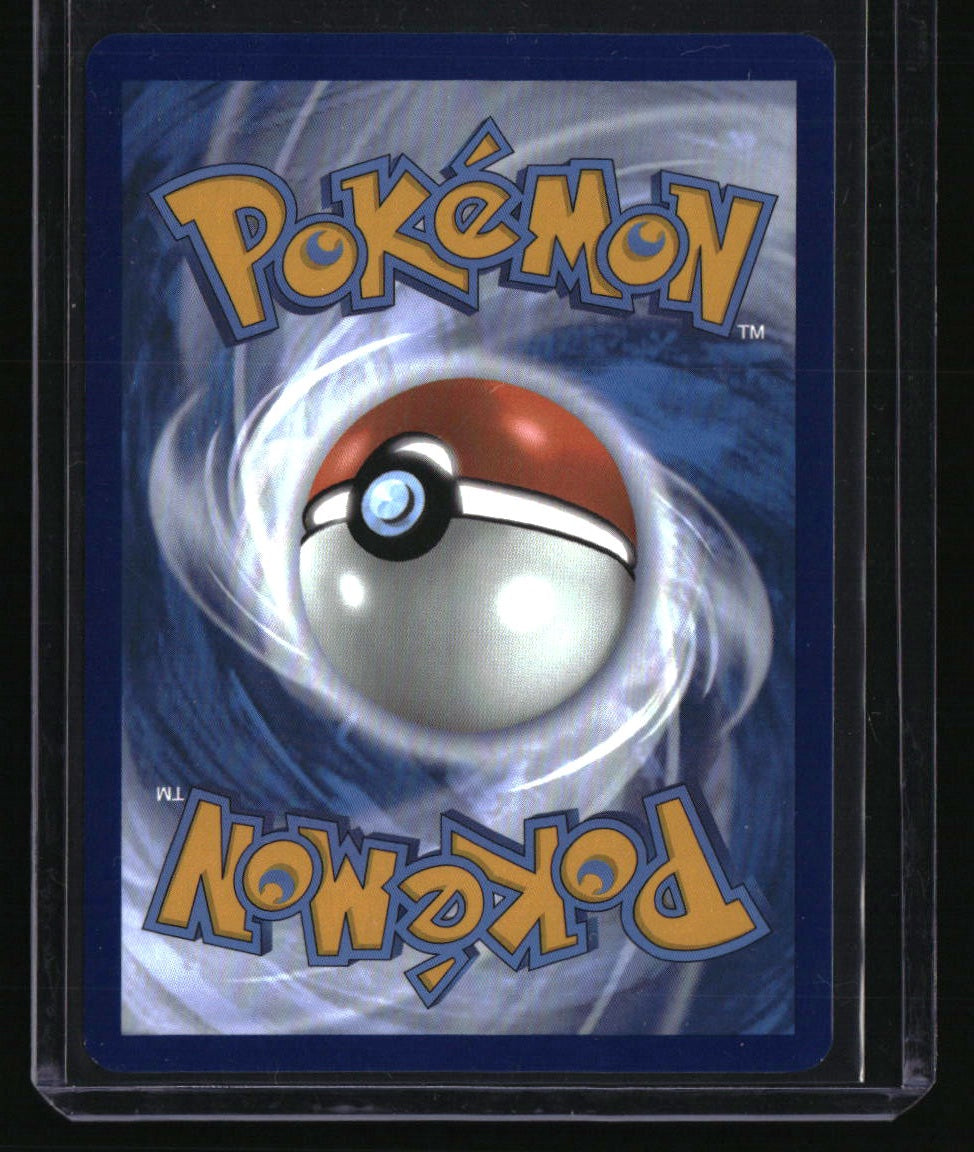 SV: White Flare Samurott