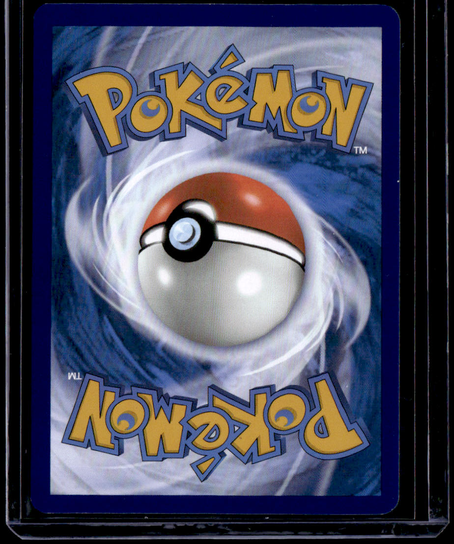 SV: Scarlet & Violet 151 Blastoise ex