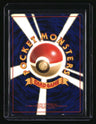 Challenge from the Darkness Giovanni's Machamp