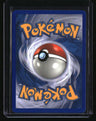 EX Unseen Forces Unown (Q)