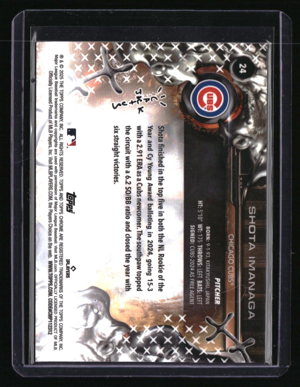 2025 Topps Cosmic Chrome x Cactus Jack Shota Imanaga