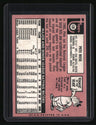 1969 Topps Pete Rose
