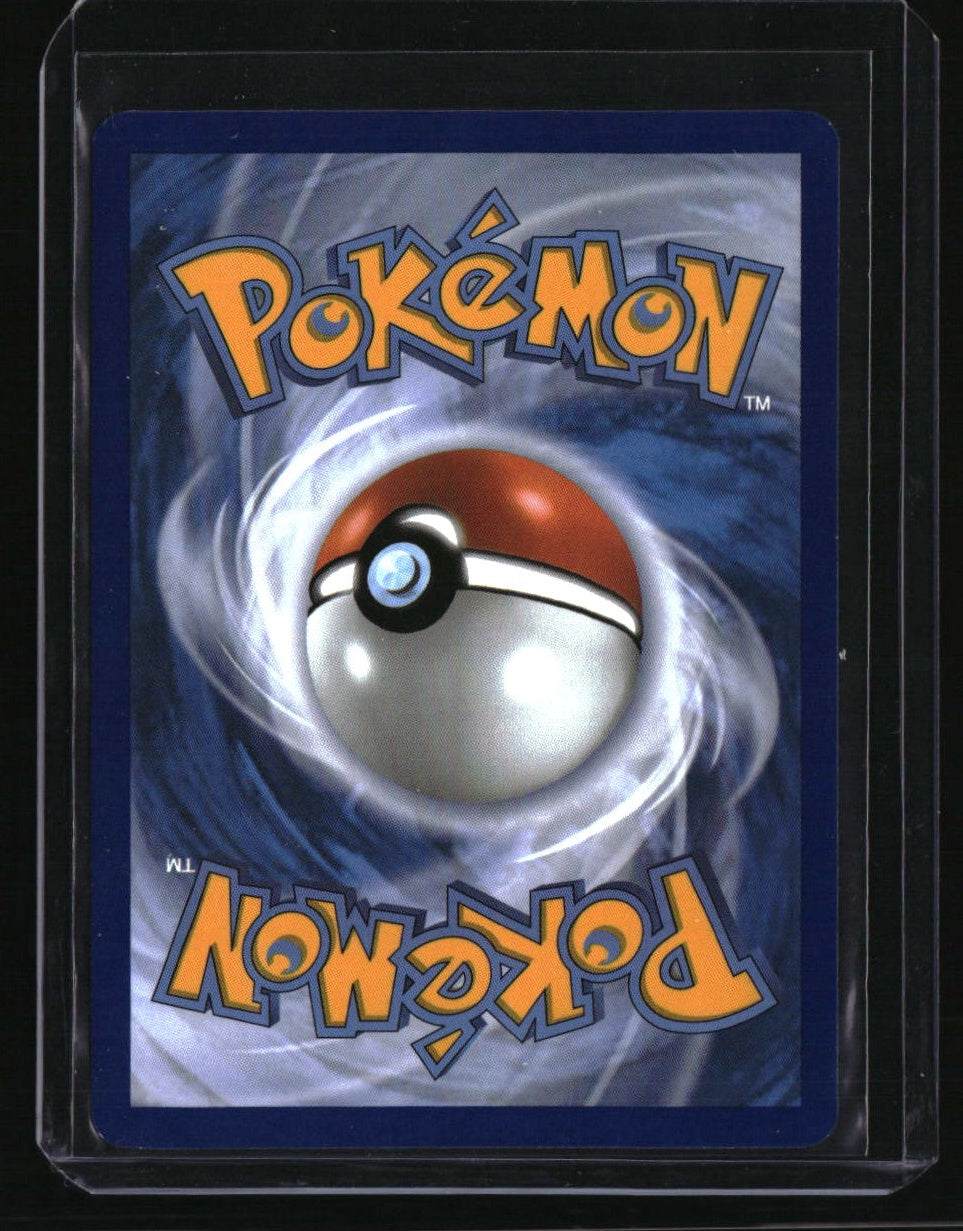 SV: Scarlet & Violet 151 Mew ex