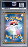 2022 Pokemon Japanese Sword & Shield Vstar Universe Fa/Altaria PSA 9